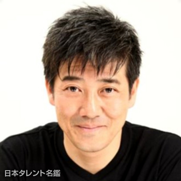 山本　正之