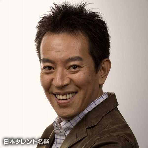 吉見　幸洋