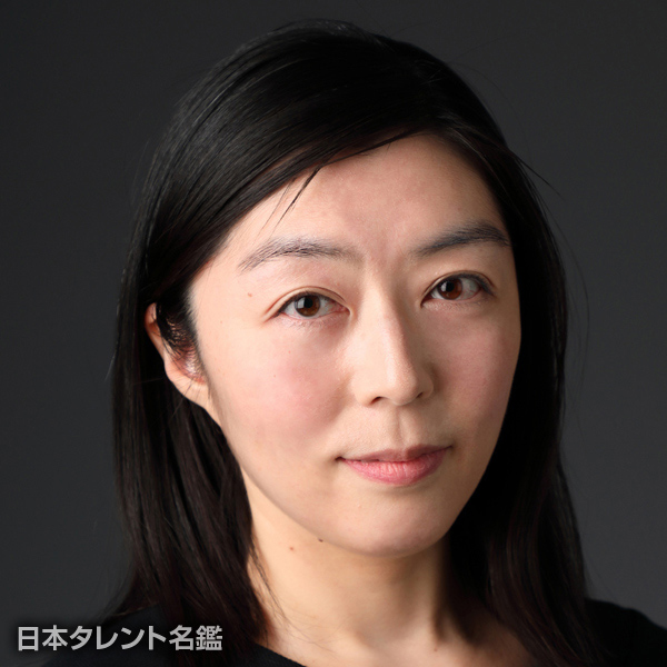 太田　しづか