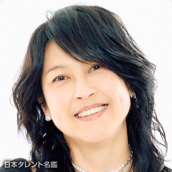 岸谷　香