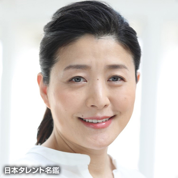 松沢　有紗