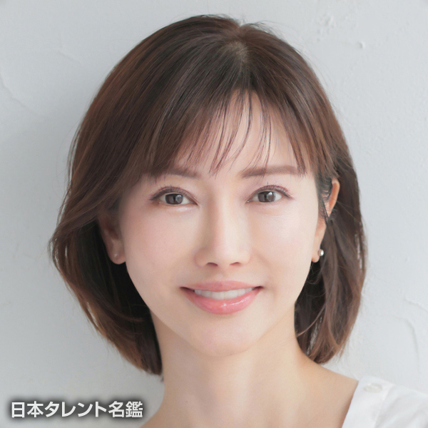 佳村　さちか
