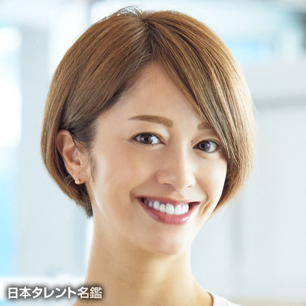 河辺 千恵子