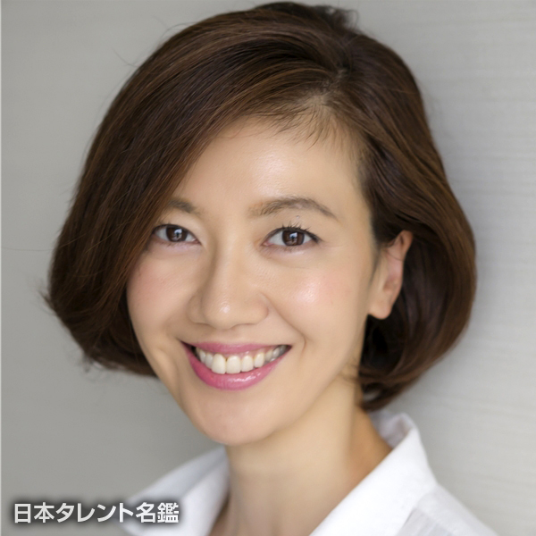 坂井　三恵