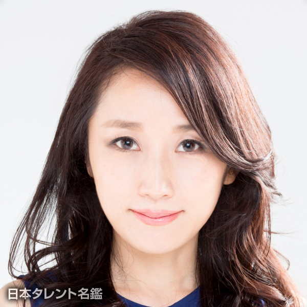 常世　晶子