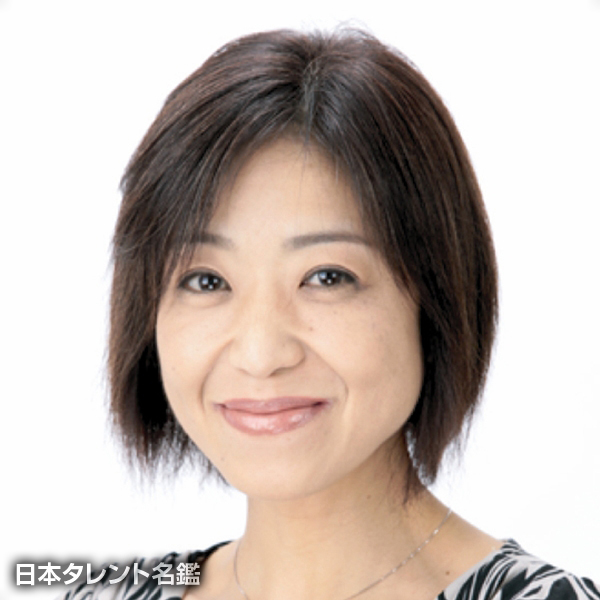 広野　そのみ