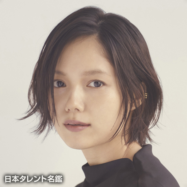 宮崎　あおい