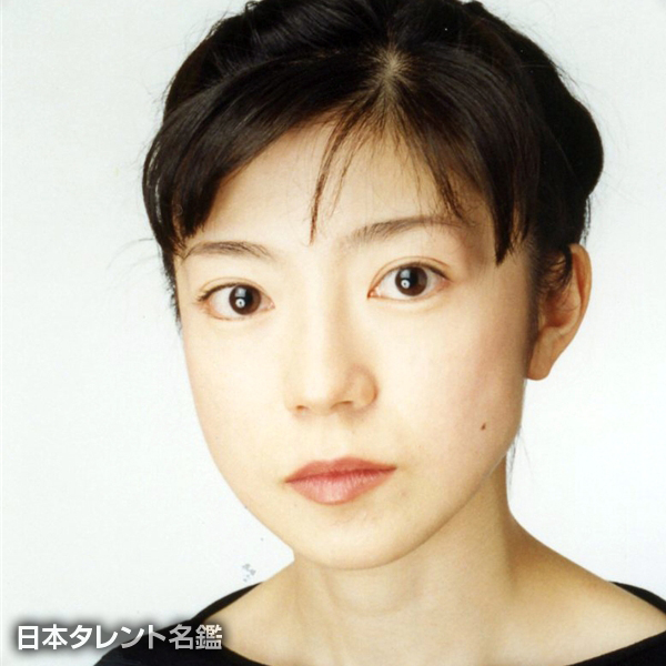 武藤　寿美
