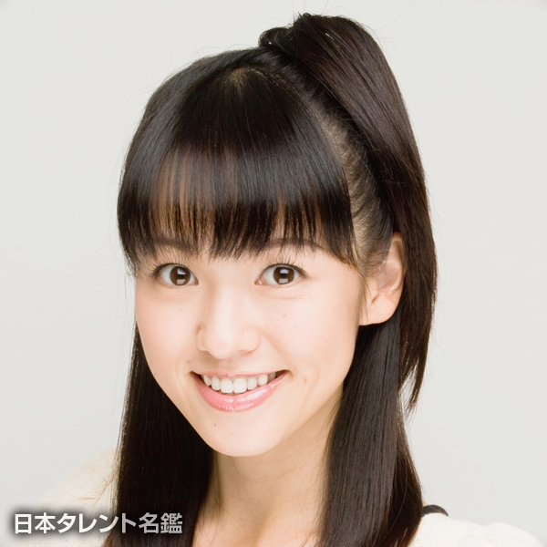 山本　麻里安