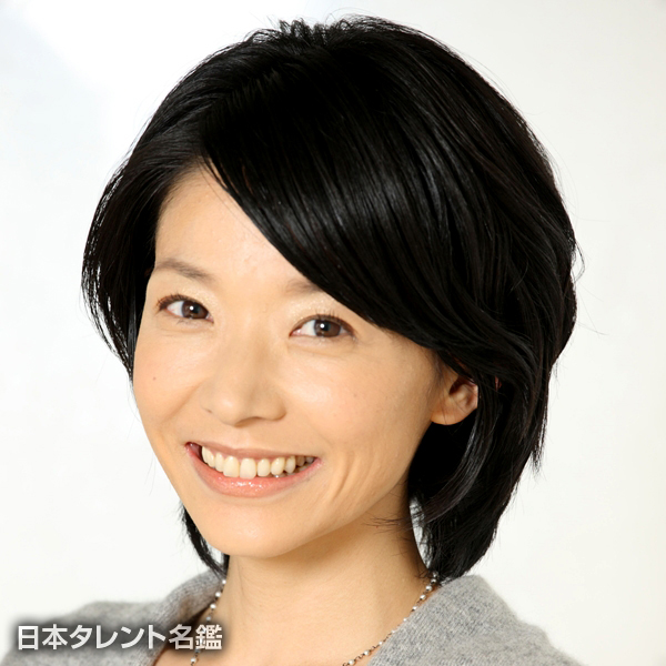 阿部　美穂子