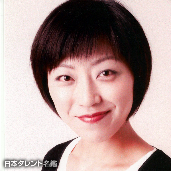石原　身知子