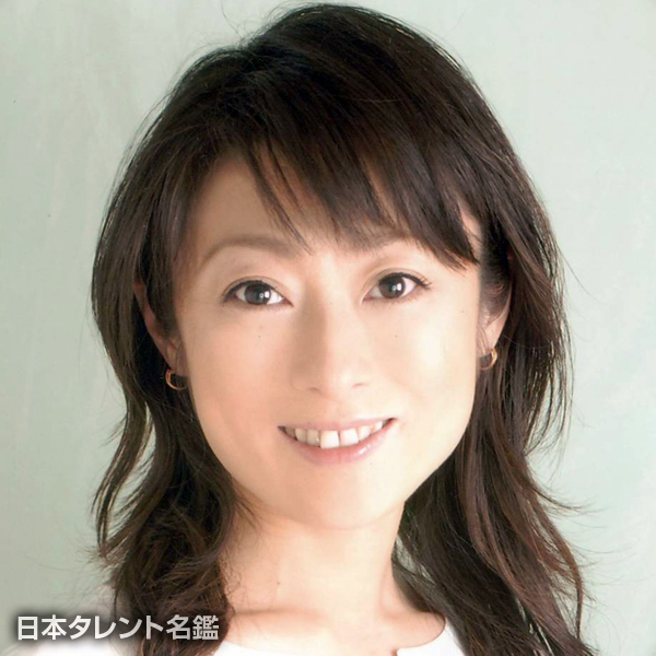 小林　さゆり