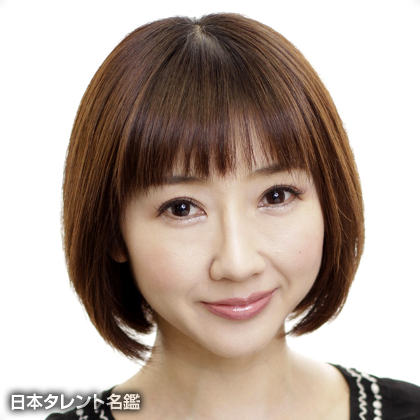 四宮　由佳