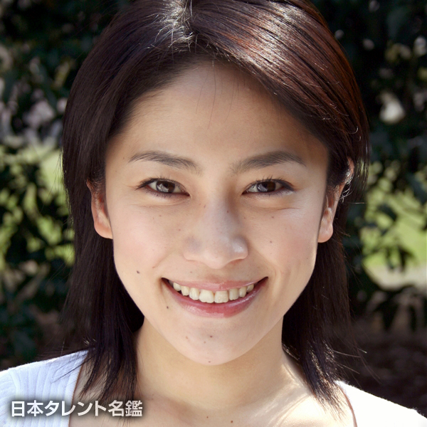 明慶　アヤ子