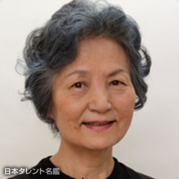 田畑　ゆり