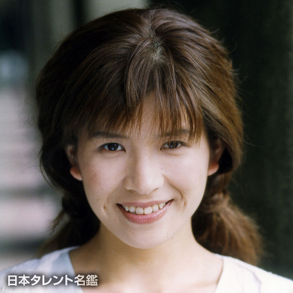 石村　知子