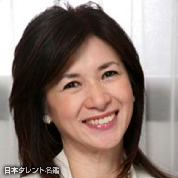早瀬　久美