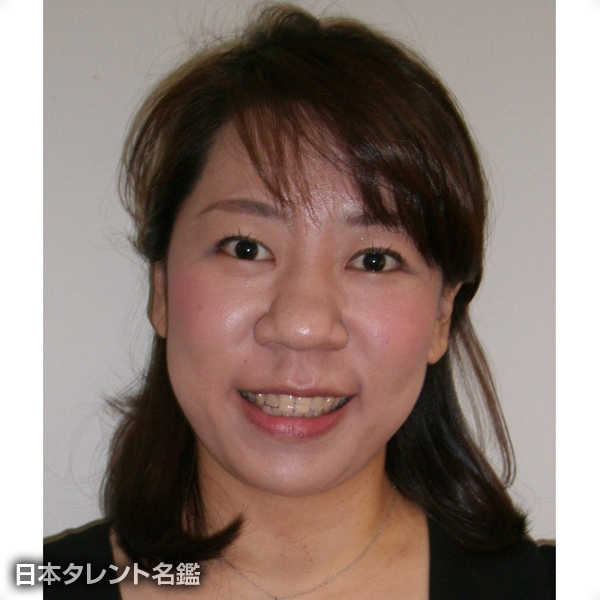 前田　絵美