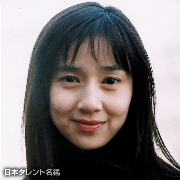 丸　純子