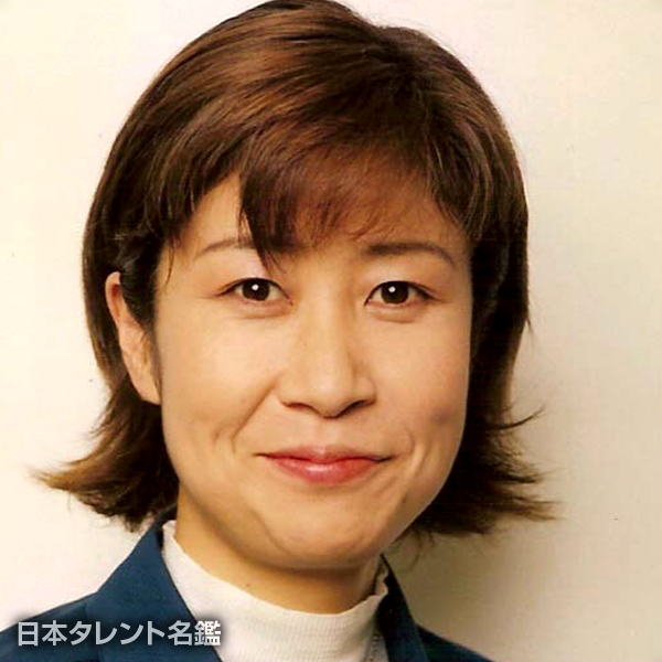 柳岡　香里