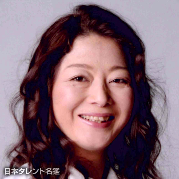 朱花　伽寧
