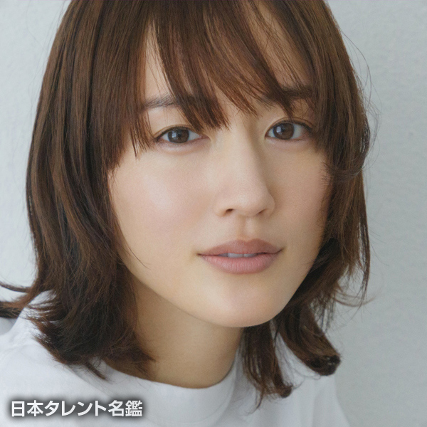 綾瀬　はるか