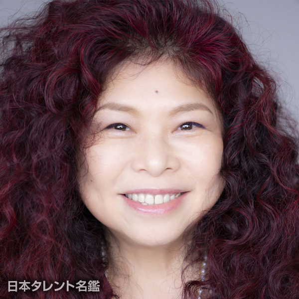 浦嶋　りんこ