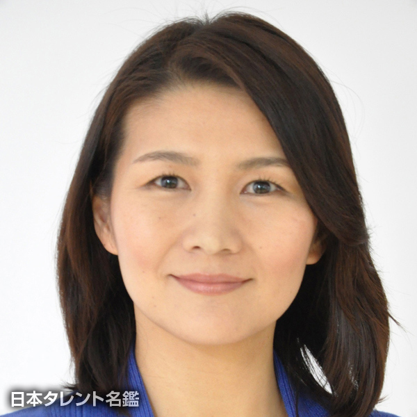 遠藤　好