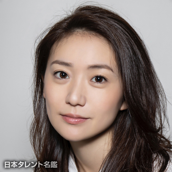 大島　優子