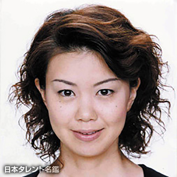 大野　容子