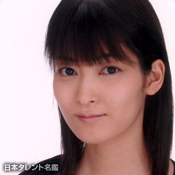 川澄　綾子