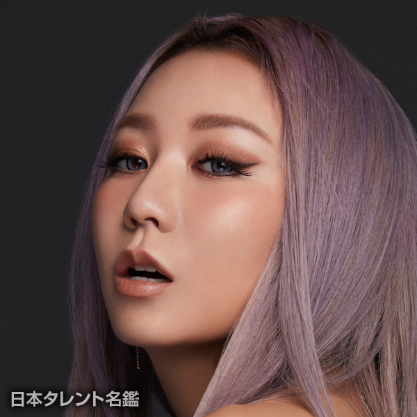 倖田　來未