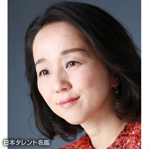 白神　直子
