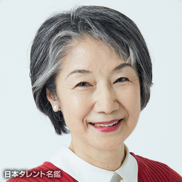 塚田　若乃