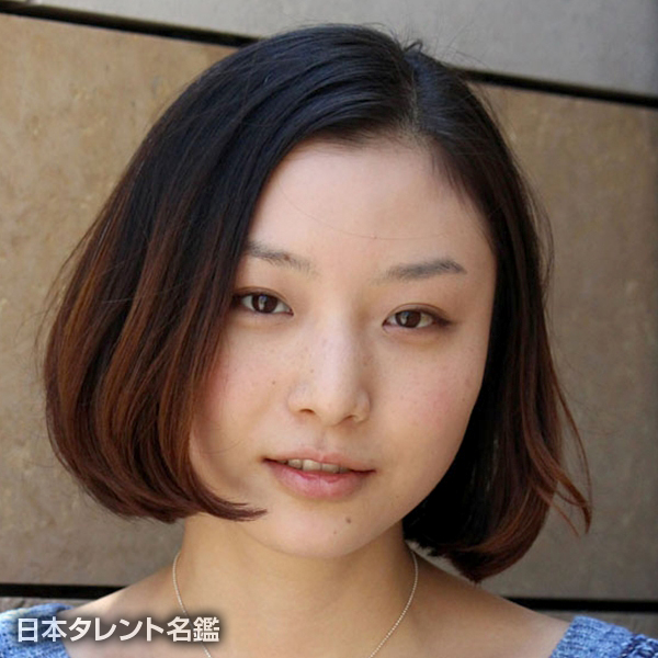 寉岡　萌希