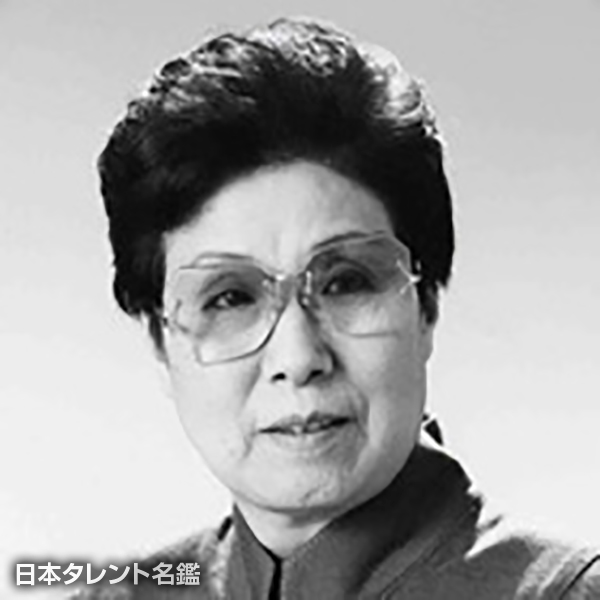 深町　稜子