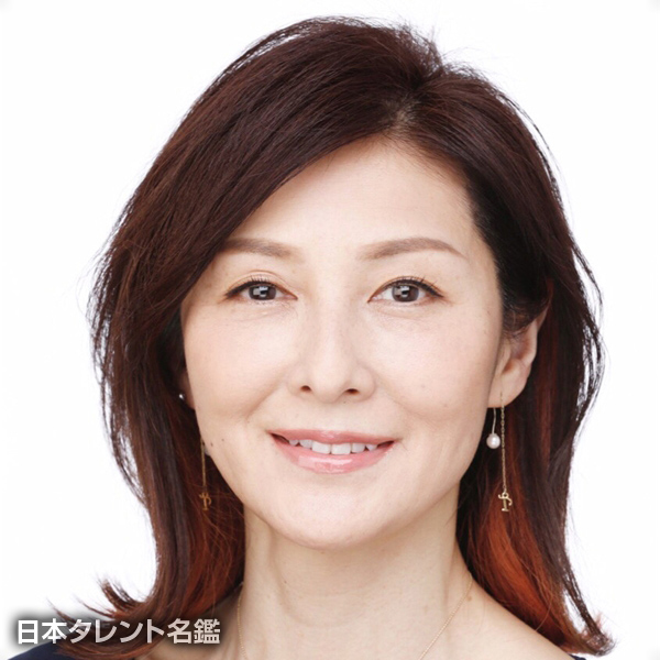 松本　ともこ