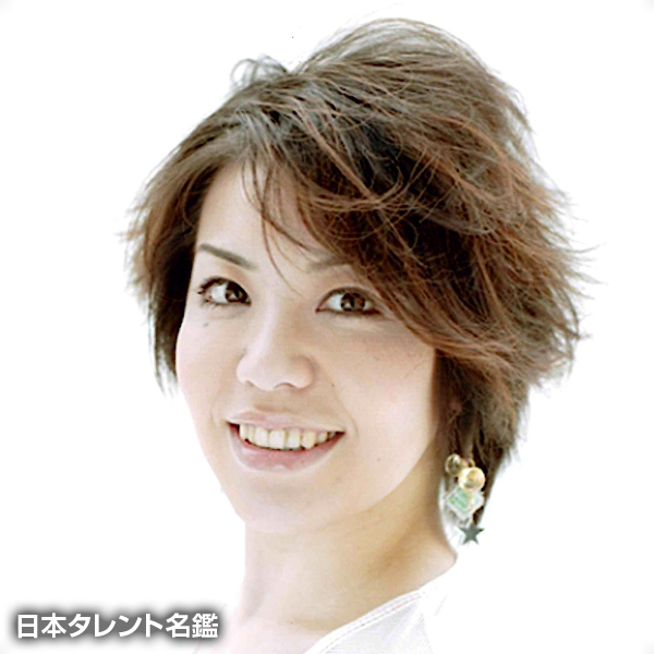 中山 眞美