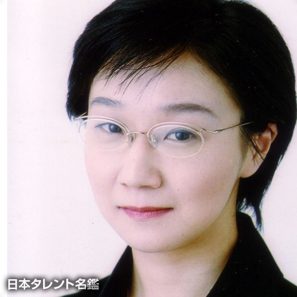 吉田　昌美