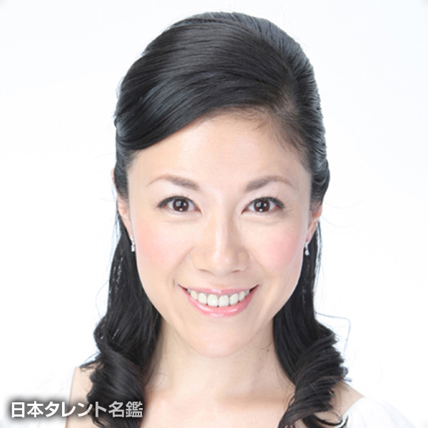 有馬　理恵