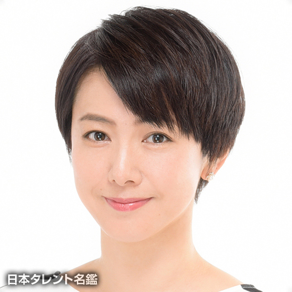 石山　愛子