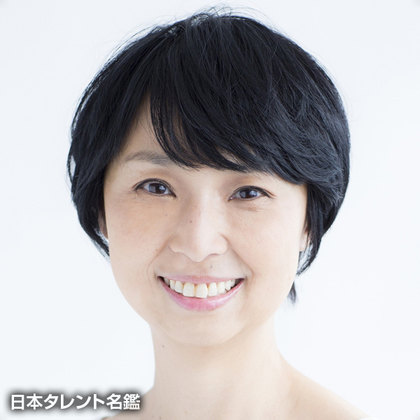 伊藤　さやか