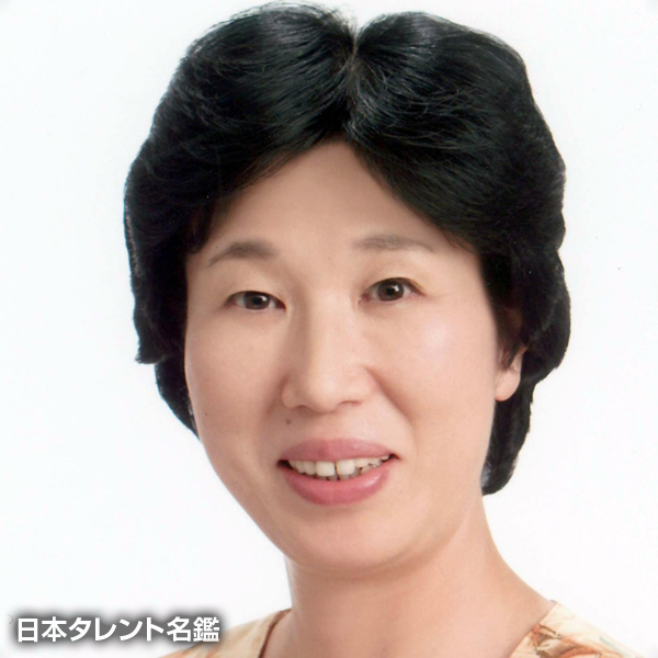 大村　眞利枝