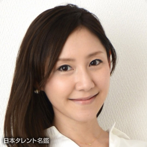川島　令美