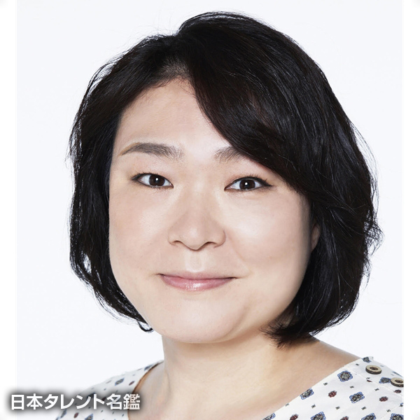 久保田　磨希