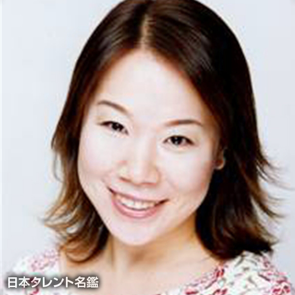 高月　希海