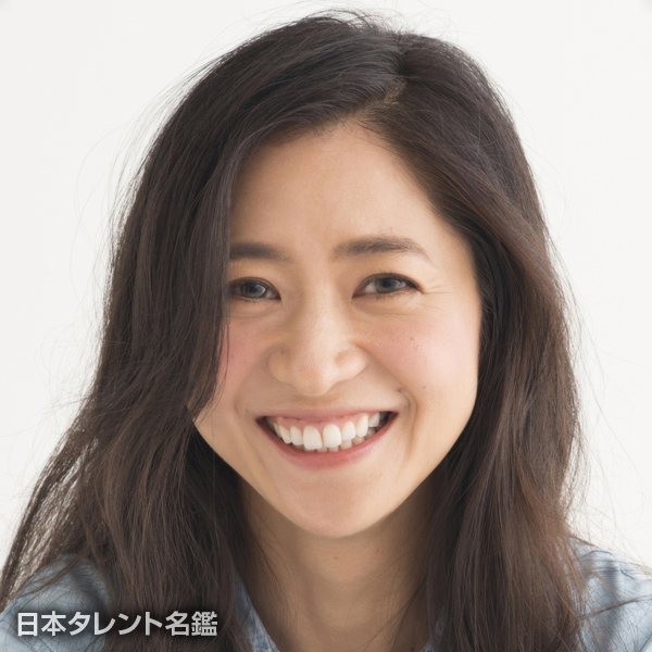 中村　英香
