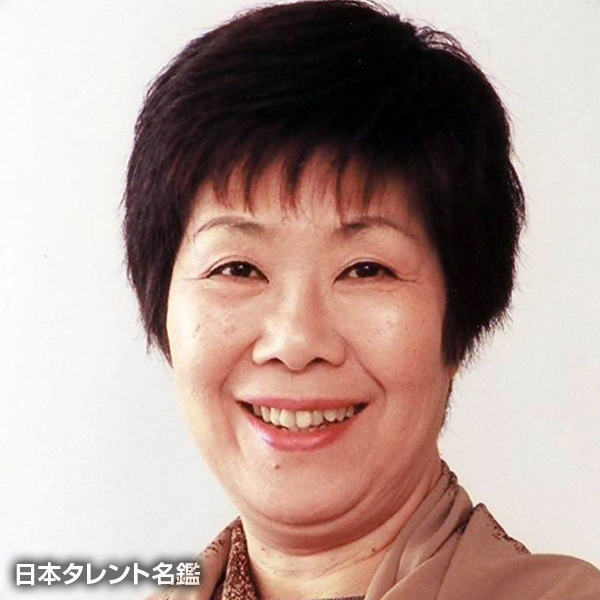 野口　すみえ