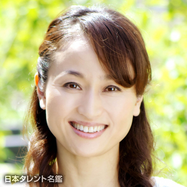 はねだ　えりか