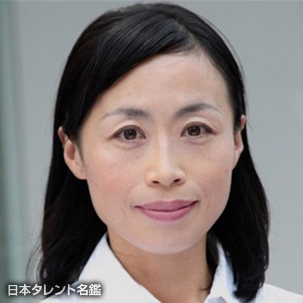 松野　果音